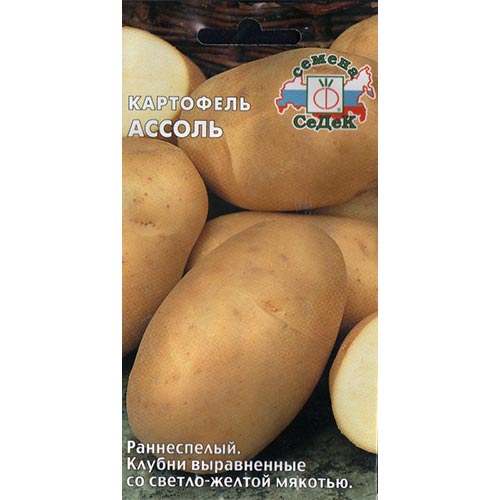 Картофель Ассоль, семена (93404): купить семена почтой в Казахстане