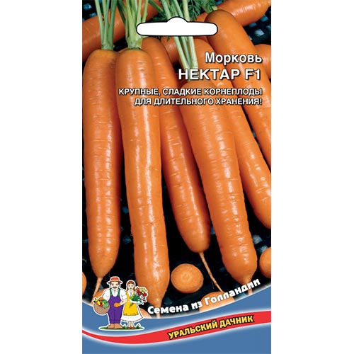 Морковь нектар. Морковь Наполи f1 Уральский Дачник. Морковь нектар f1. Морковь Наполи f1 AGROELITA. Морковь нектар 0,2гр/10.