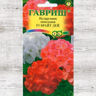 Купить пеларгонии семенами семена україна